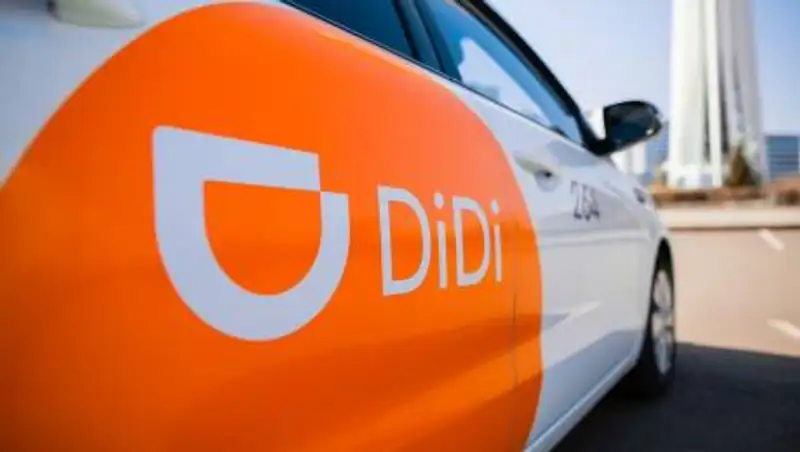 DiDi запускает программу поддержки медицинских специалистов