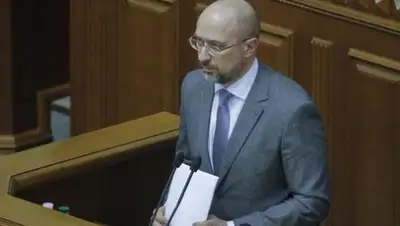 ЕРА, фото - Новости Zakon.kz от 05.03.2020 07:37