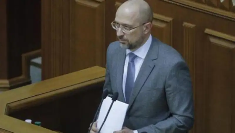 Новый премьер Украины забыл представить министра-женщину и оправдался за сексизм