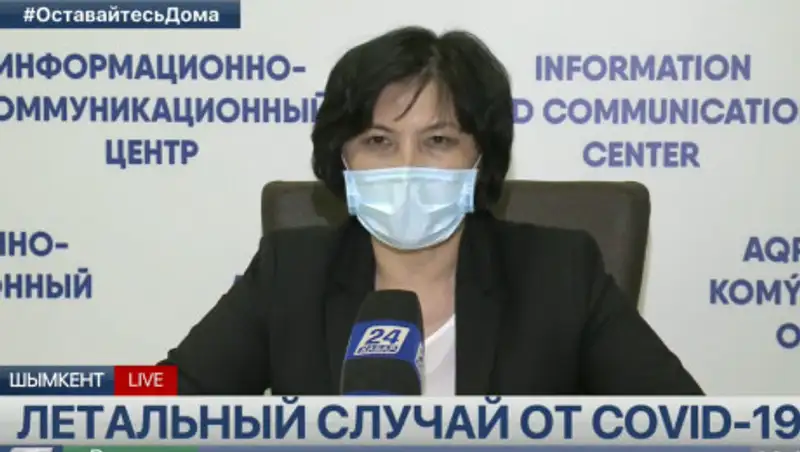 В Шымкенте рассказали подробности о летальном исходе от коронавируса