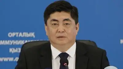 Zakon.kz, фото - Новости Zakon.kz от 28.02.2018 12:42