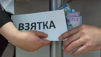 Sputnik Казахстан, фото - Новости Zakon.kz от 19.10.2018 12:57