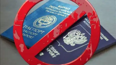 Zakon.kz, фото - Новости Zakon.kz от 01.08.2017 21:06