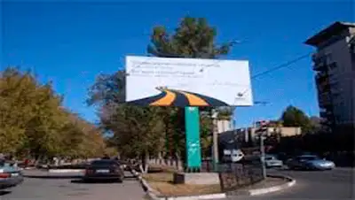 Zakon.kz, фото - Новости Zakon.kz от 16.04.2014 19:19