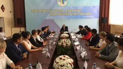 Zakon.kz, фото - Новости Zakon.kz от 05.08.2016 22:44