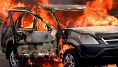 Zakon.kz, фото - Новости Zakon.kz от 24.05.2017 18:36