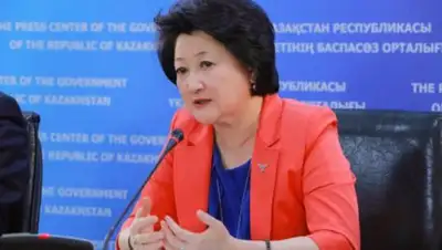 primeminister.kz, фото - Новости Zakon.kz от 13.06.2018 15:55