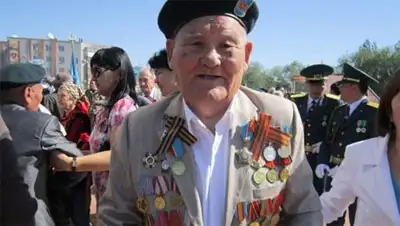 Zakon.kz, фото - Новости Zakon.kz от 18.09.2014 15:34