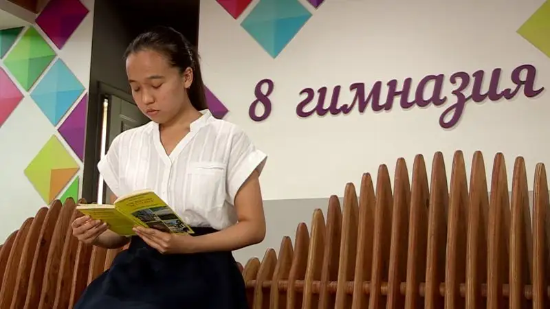 Что известно о выпускнице из Шымкента, которую пригласили в четыре международных вуза