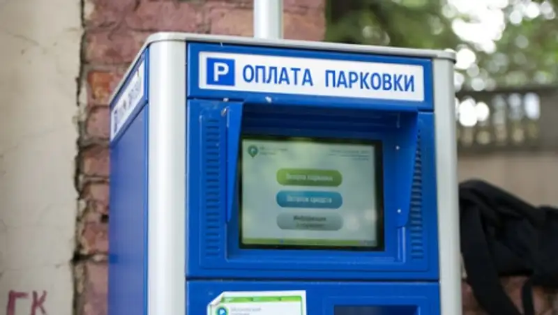 Стоимость платной парковки в Астане будет зависеть от времени суток
