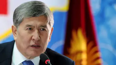 24.kg, фото - Новости Zakon.kz от 13.10.2019 09:26