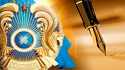 Zakon.kz, фото - Новости Zakon.kz от 11.11.2015 21:01