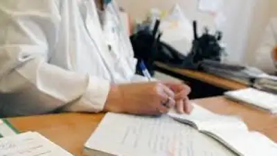 Zakon.kz, фото - Новости Zakon.kz от 23.01.2015 03:11