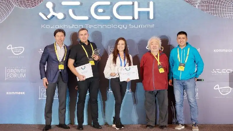 Определены победители номинаций Kazakhstan Technology Summit (K-Tech) 2022 года