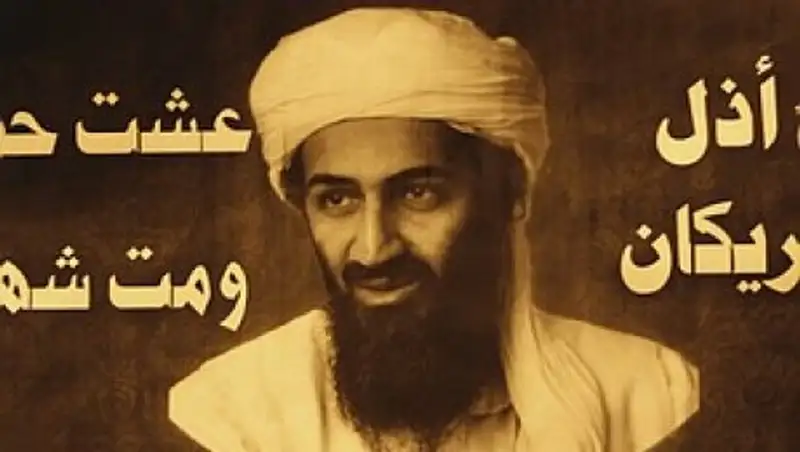 Экс-охранника Усамы бен Ладена выпустили из тюрьмы