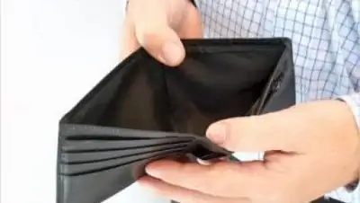 Zakon.kz, фото - Новости Zakon.kz от 13.06.2017 20:48