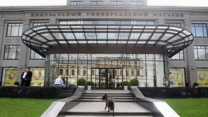 Посетителей ЦУМа эвакуировали из-за угрозы взрыва