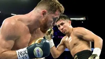 sports.kz, фото - Новости Zakon.kz от 02.05.2018 09:36