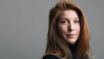 Zakon.kz, фото - Новости Zakon.kz от 04.10.2017 13:44