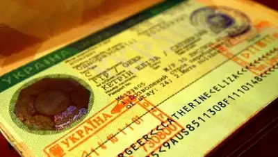 Zakon.kz, фото - Новости Zakon.kz от 05.11.2015 23:59