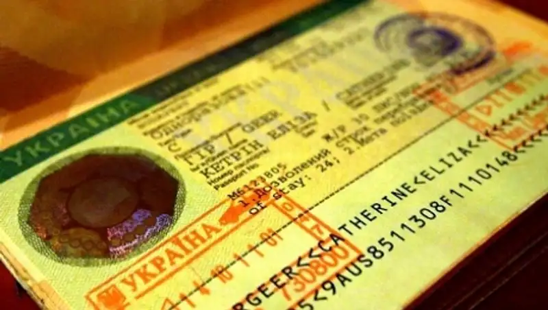 Киев упрощает въезд в страну для граждан стран Азии и Австралии