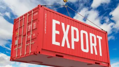 hotgeo.ru, фото - Новости Zakon.kz от 20.08.2019 11:36