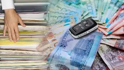 Zakon.kz, фото - Новости Zakon.kz от 03.12.2014 22:25