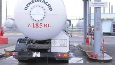 Zakon.kz, фото - Новости Zakon.kz от 31.10.2014 22:48