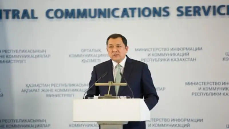 В Атырауской области 1720 предприятий увеличат зарплату своим сотрудникам