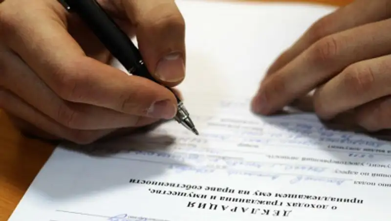 С 2020 года госслужащие и депутаты будут отчитываться о своих доходах публично