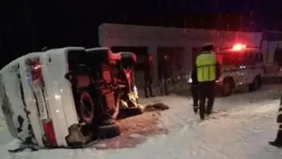 из социальной сети, фото - Новости Zakon.kz от 03.01.2019 18:01