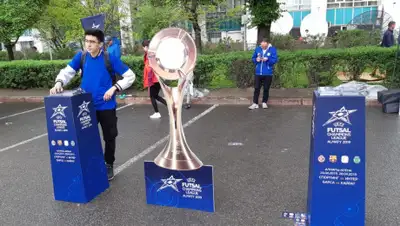 Zakon.kz, фото - Новости Zakon.kz от 28.04.2019 17:30