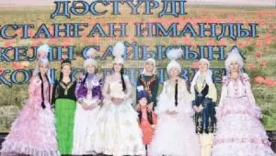 Zakon.kz, фото - Новости Zakon.kz от 15.03.2015 19:06