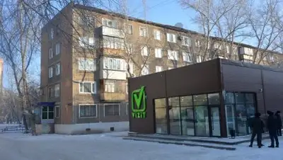 Дархан Умырзаков, фото - Новости Zakon.kz от 08.02.2019 15:59