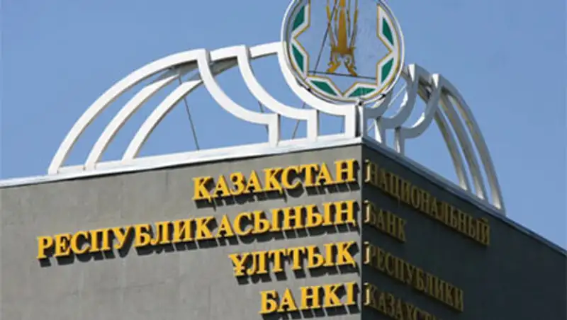 Нацбанк выпустил в обращение памятные монеты из серии «Сказки народа Казахстана»