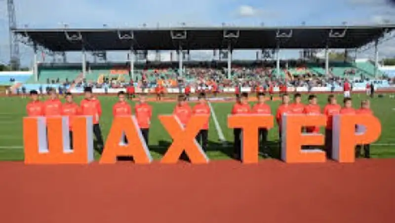 Футболистов «Шахтера» раскритиковал аким Карагандинской области