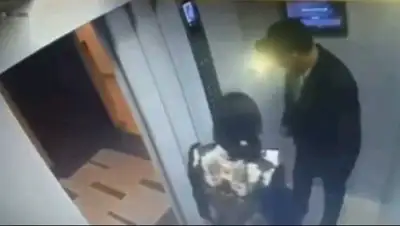 кадр из видео, фото - Новости Zakon.kz от 02.11.2021 09:50