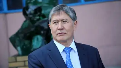 Zakon.kz, фото - Новости Zakon.kz от 20.09.2016 15:50