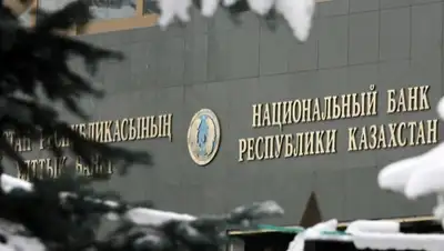 Zakon.kz, фото - Новости Zakon.kz от 29.12.2014 17:22