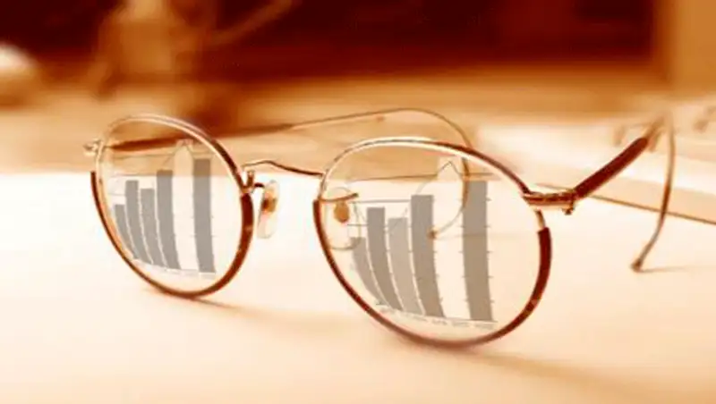 Валовой внутренний продукт методом производства за 9 месяцев 2014 года, фото - Новости Zakon.kz от 25.12.2014 17:01