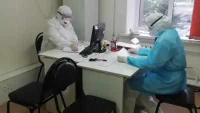 Facebook, фото - Новости Zakon.kz от 13.04.2020 17:03