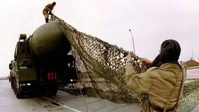 Go Travel Blogger, фото - Новости Zakon.kz от 26.02.2021 01:11