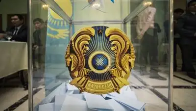 businessmir.kz, фото - Новости Zakon.kz от 29.12.2020 16:30