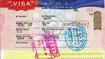 Zakon.kz, фото - Новости Zakon.kz от 17.03.2016 17:05