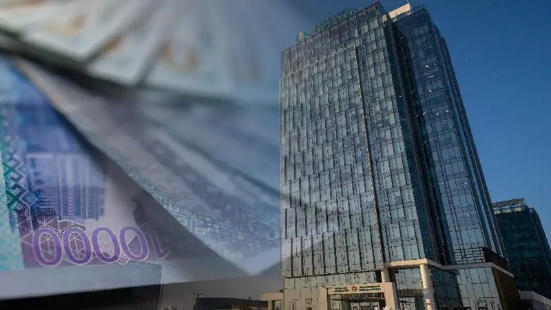 В Нацбанке рассказали, как менялся курс тенге в сентябре