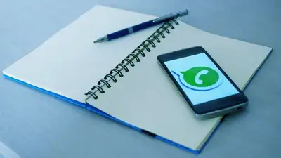 WhatsApp экспериментирует с рассылкой личных новостей, фото - Новости Zakon.kz от 22.02.2023 14:19