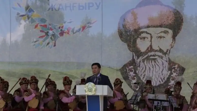 В Карагандинской области празднуют  350-летие Бухар жырау