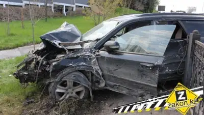 Zakon.kz, фото - Новости Zakon.kz от 13.04.2016 21:20