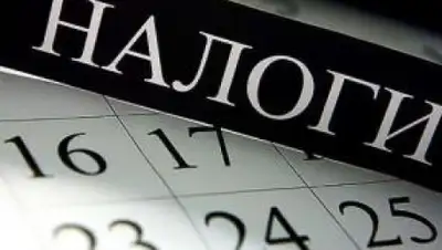 Zakon.kz, фото - Новости Zakon.kz от 05.12.2014 15:54