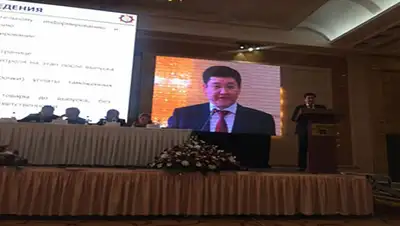 Zakon.kz, фото - Новости Zakon.kz от 03.06.2016 21:42